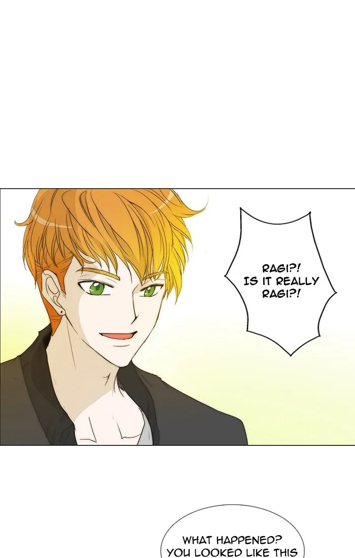 unTouchable Chapter 91 page 1 - 