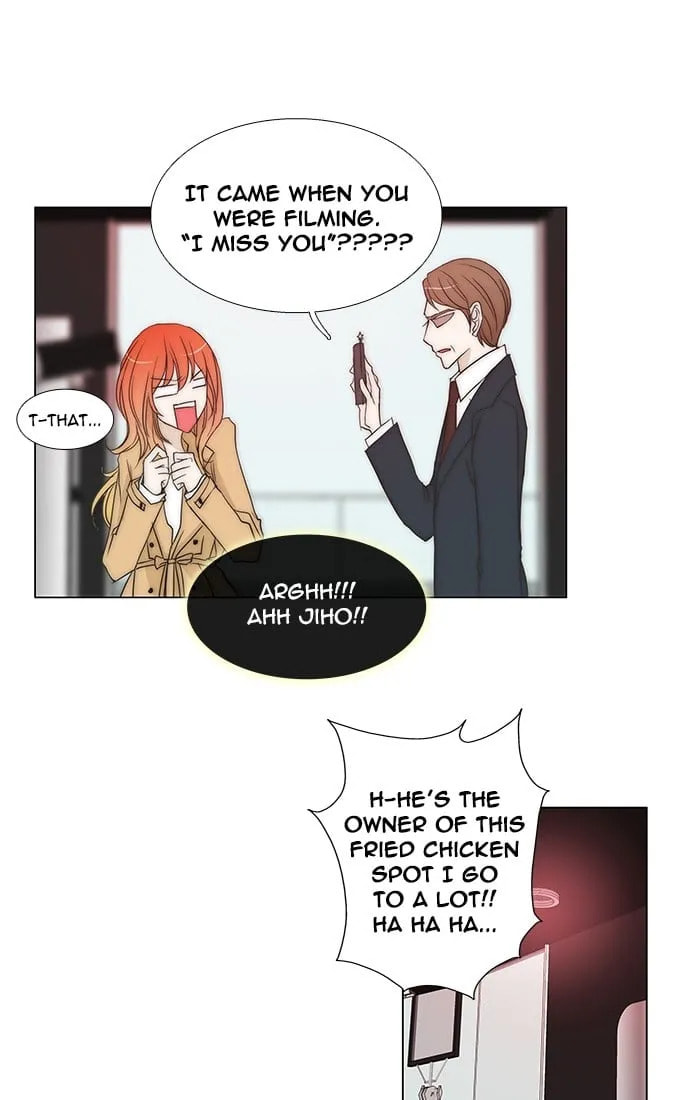 unTouchable Chapter 91 page 15 - 