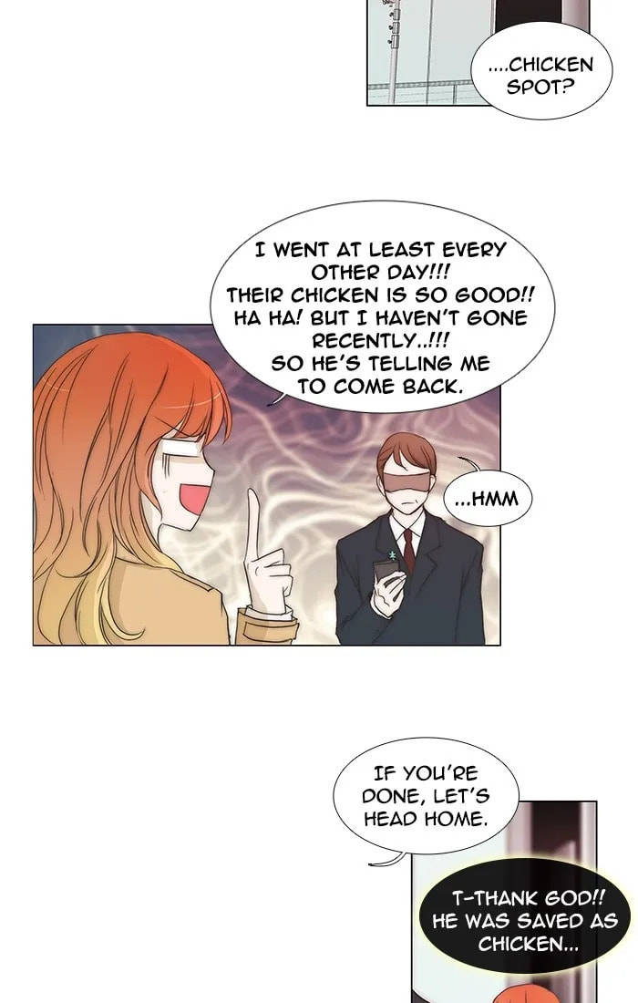 unTouchable Chapter 91 page 16 - 