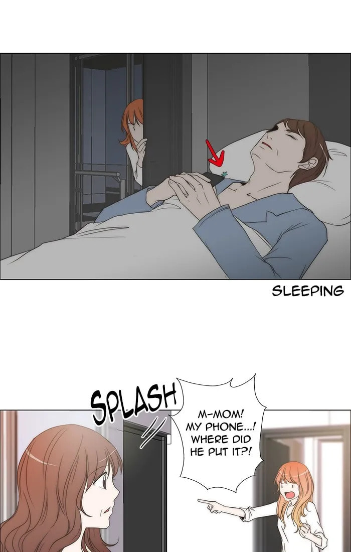 unTouchable Chapter 91 page 19 - 