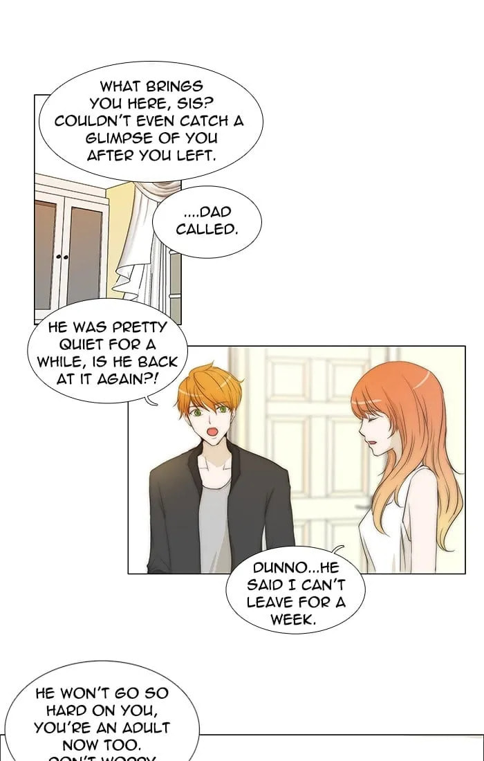 unTouchable Chapter 91 page 3 - 