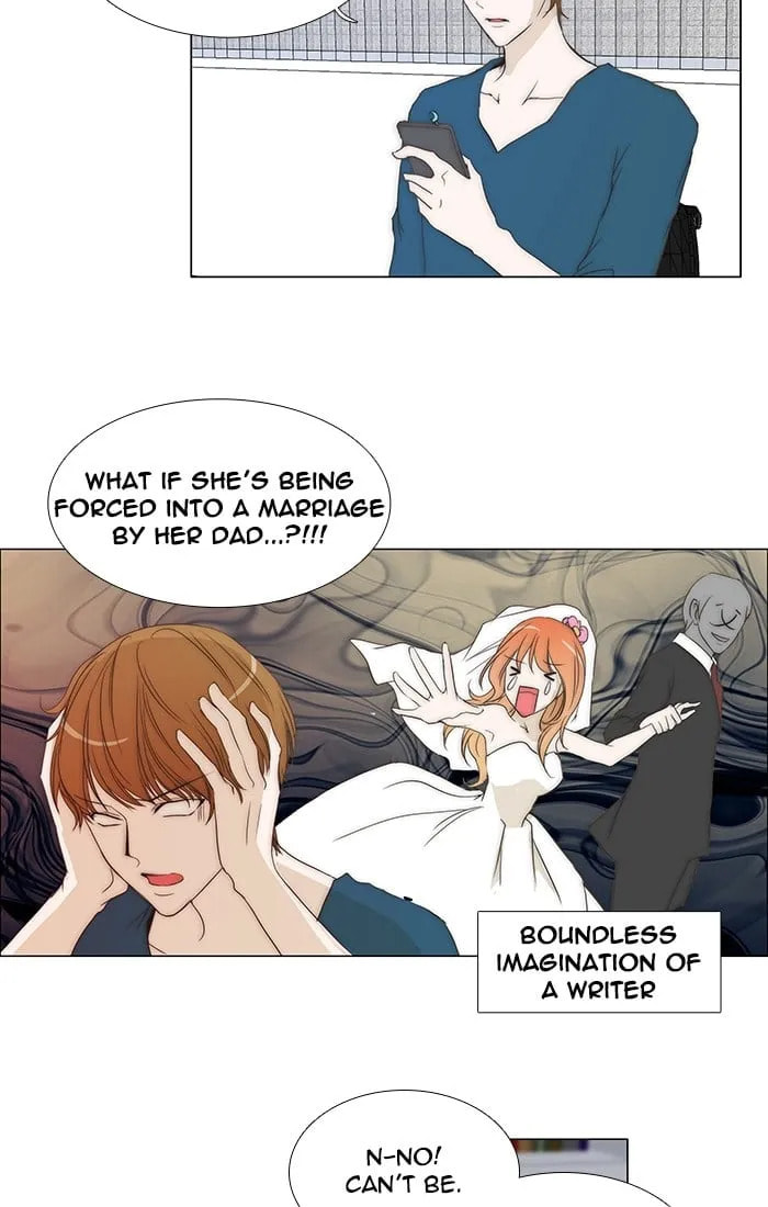 unTouchable Chapter 91 page 28 - 