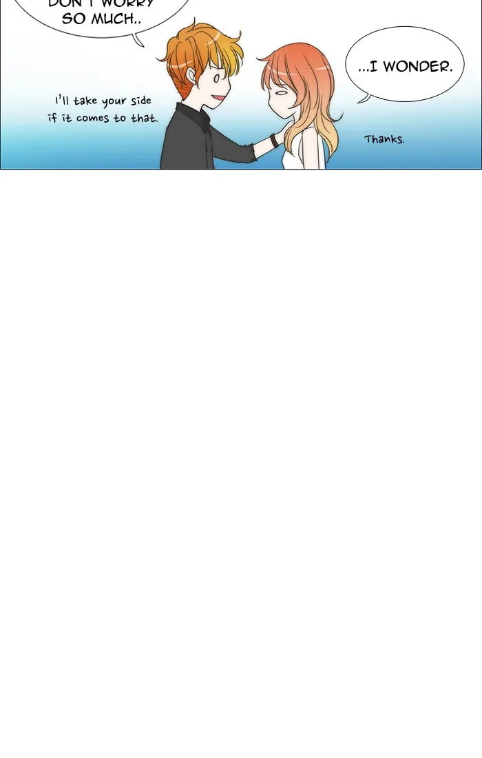 unTouchable Chapter 91 page 4 - 
