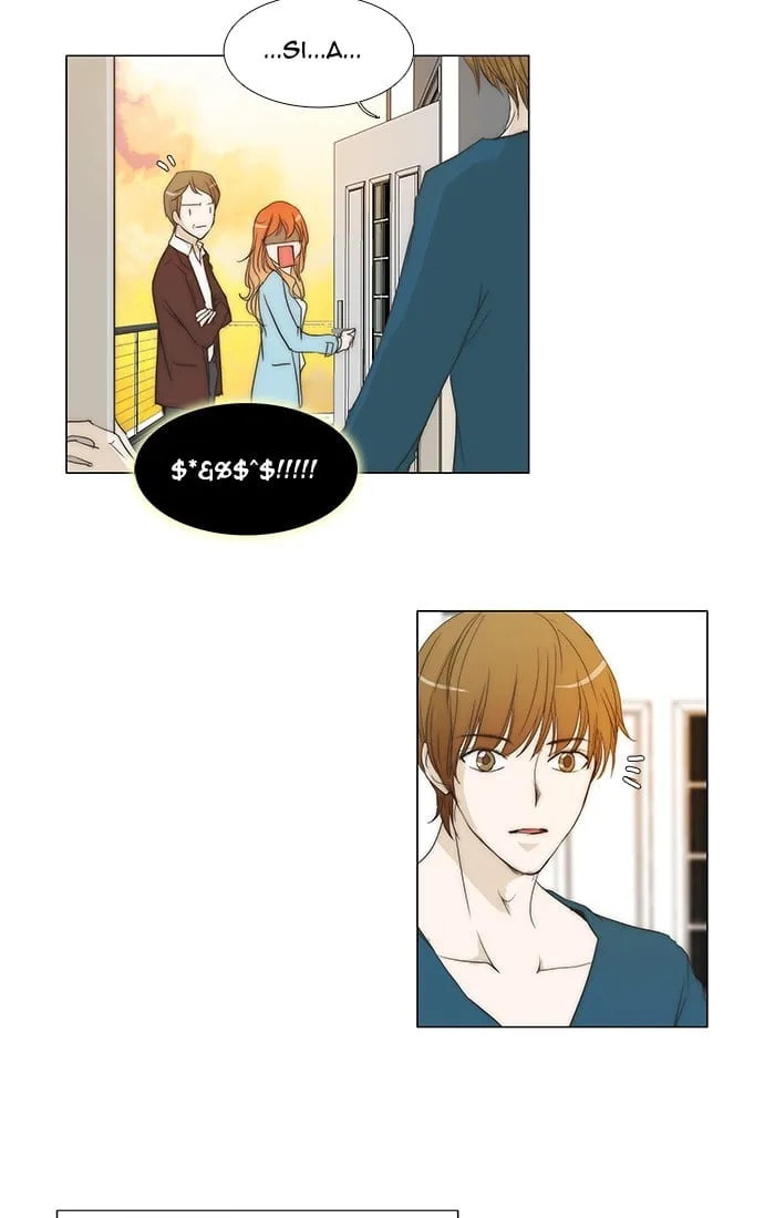 unTouchable Chapter 92 page 2 - 