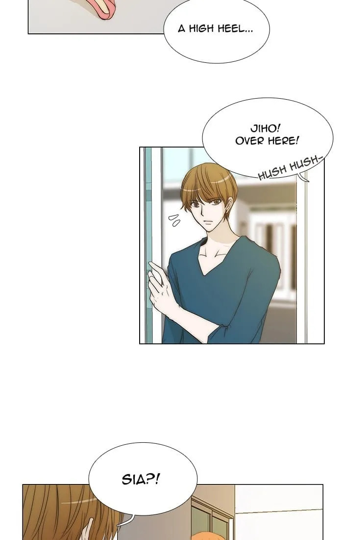 unTouchable Chapter 92 page 12 - 