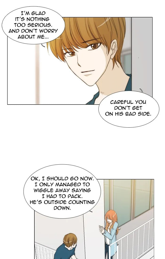 unTouchable Chapter 92 page 16 - 