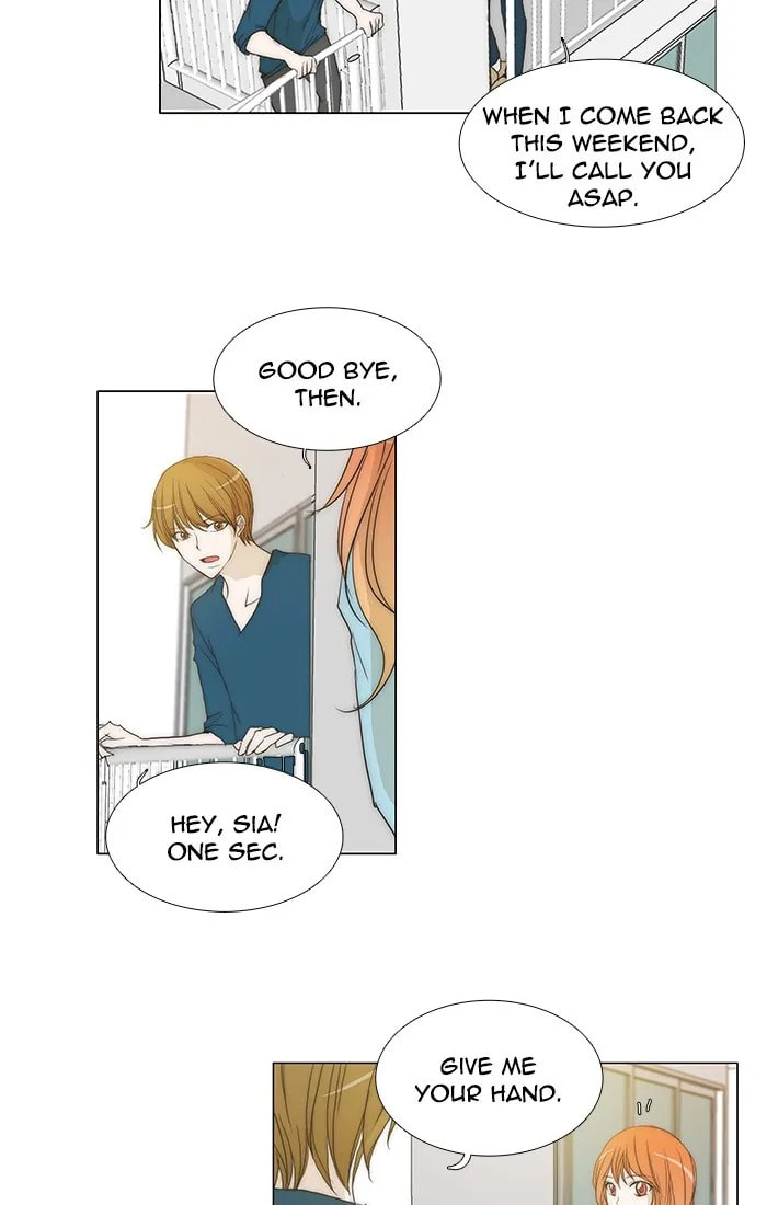 unTouchable Chapter 92 page 17 - 