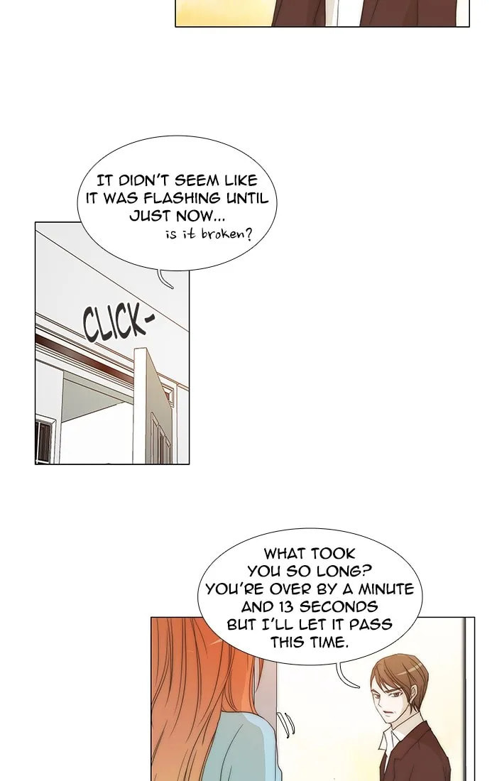 unTouchable Chapter 92 page 24 - 