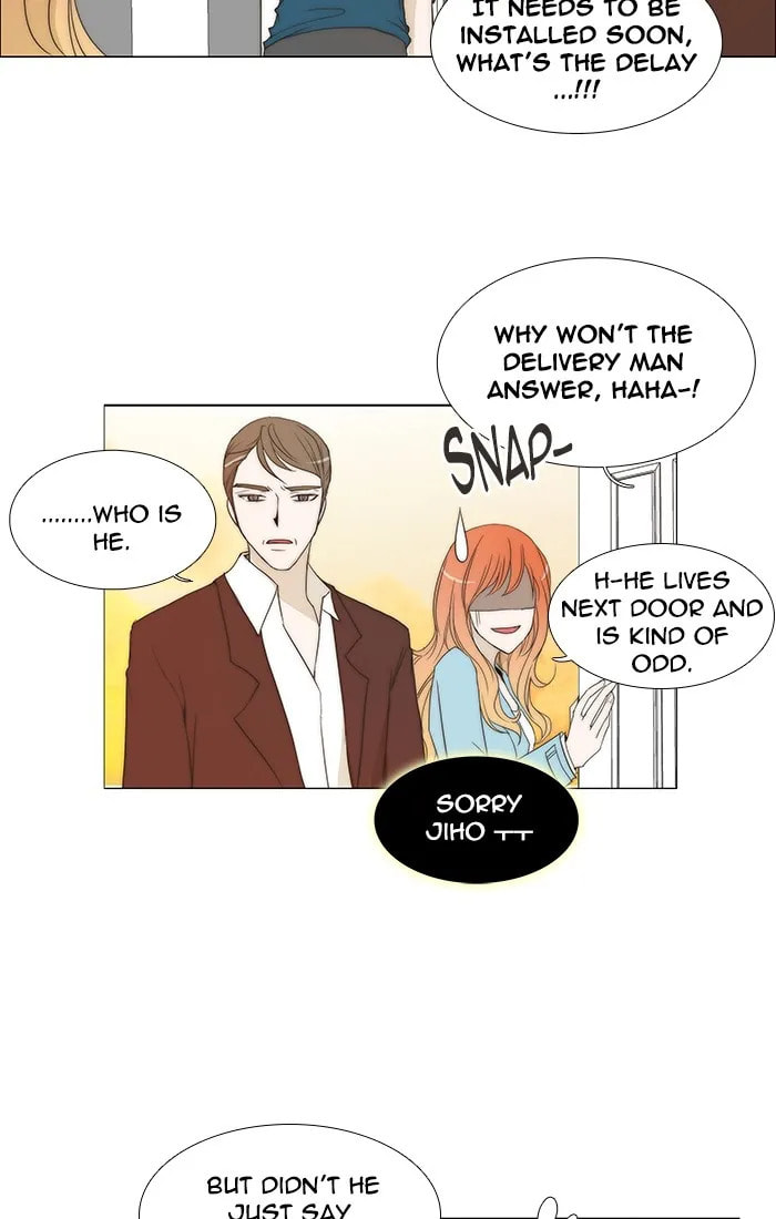 unTouchable Chapter 92 page 5 - 