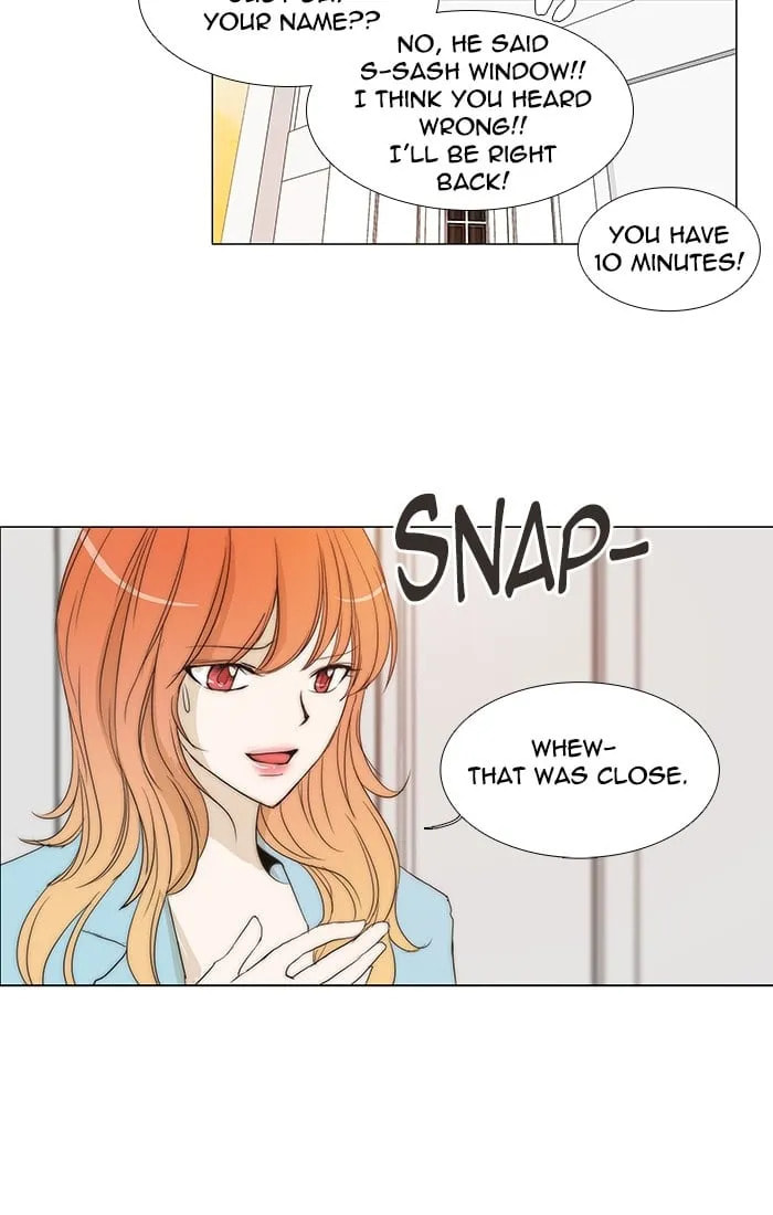unTouchable Chapter 92 page 6 - 