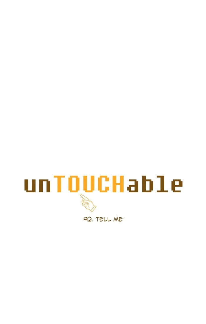 unTouchable Chapter 92 page 7 - 