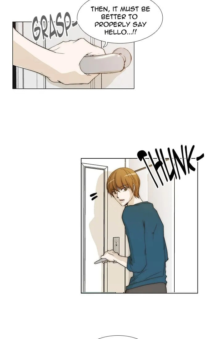unTouchable Chapter 92 page 10 - 