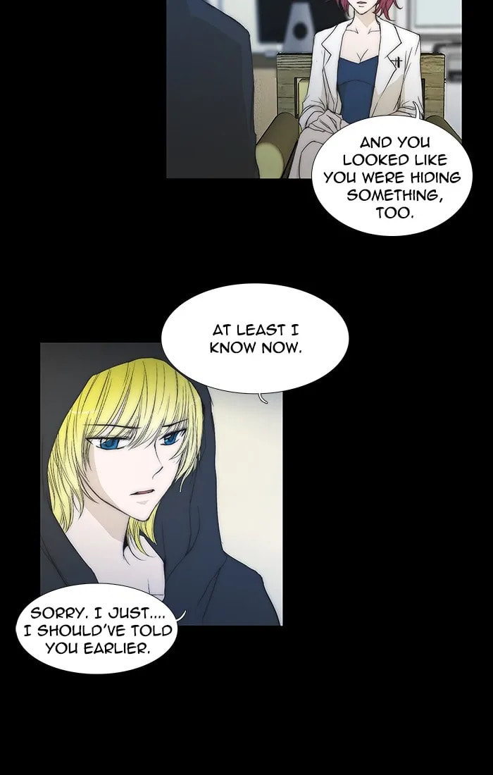 unTouchable Chapter 93 page 2 - 