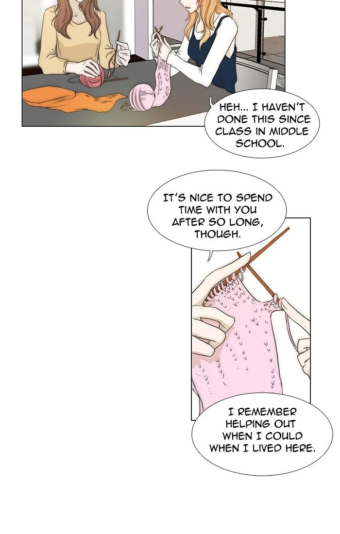 unTouchable Chapter 93 page 14 - 