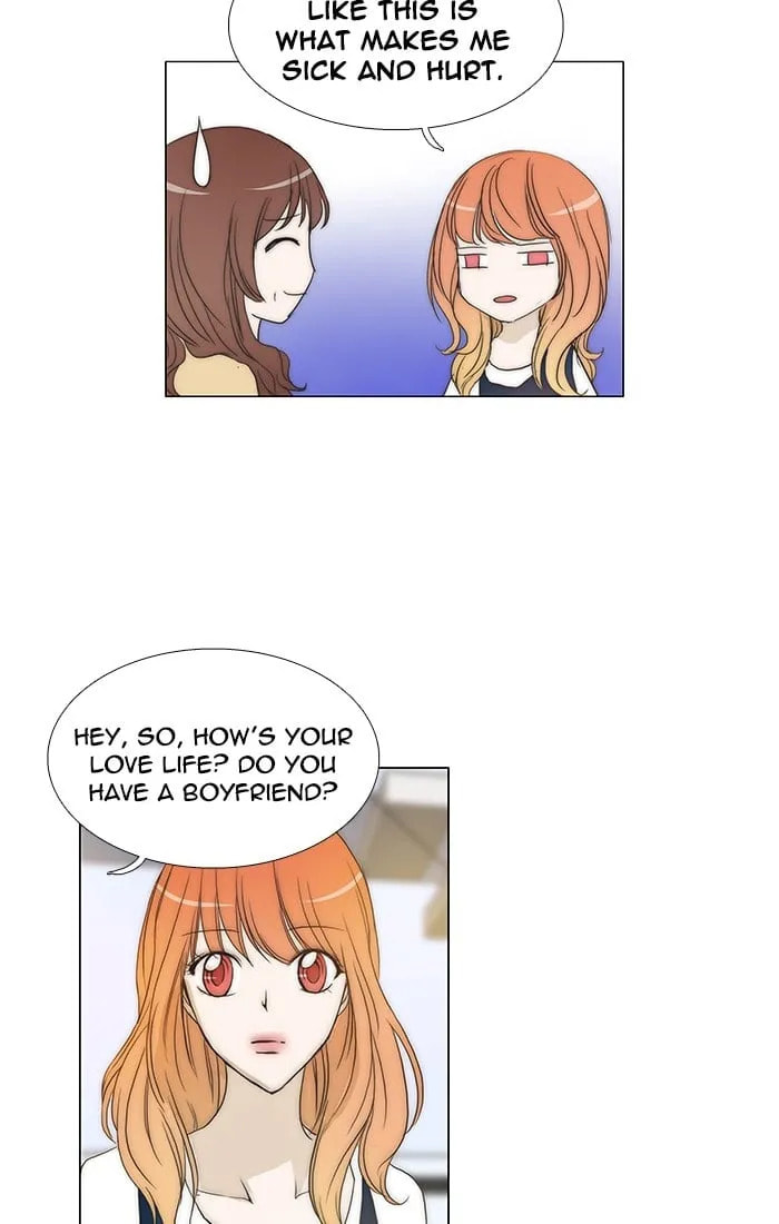 unTouchable Chapter 93 page 17 - 