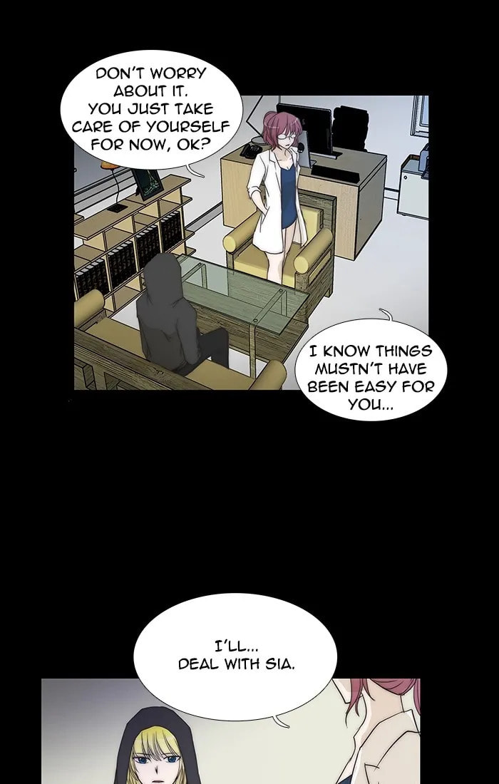 unTouchable Chapter 93 page 3 - 
