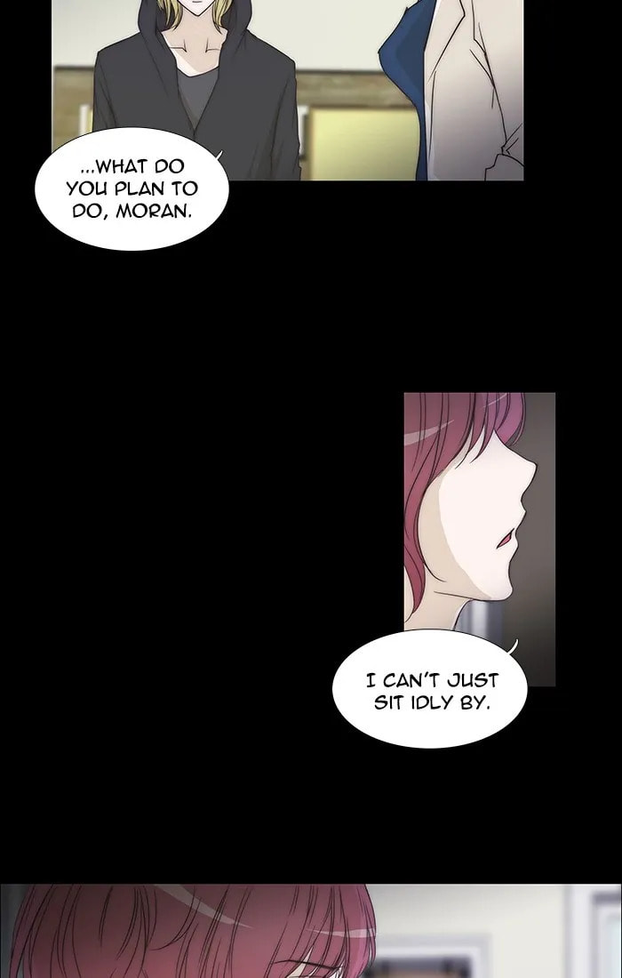 unTouchable Chapter 93 page 4 - 