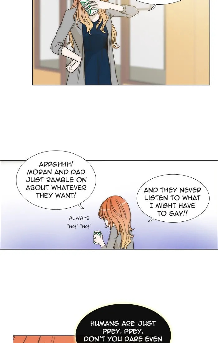 unTouchable Chapter 93 page 31 - 