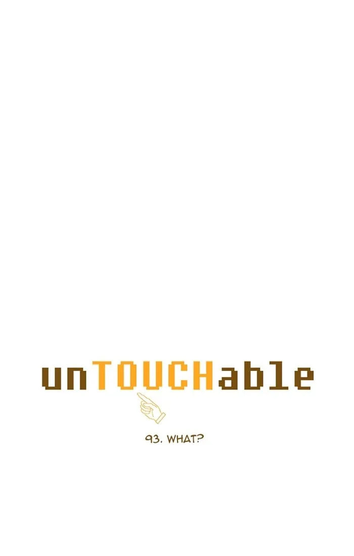 unTouchable Chapter 93 page 6 - 
