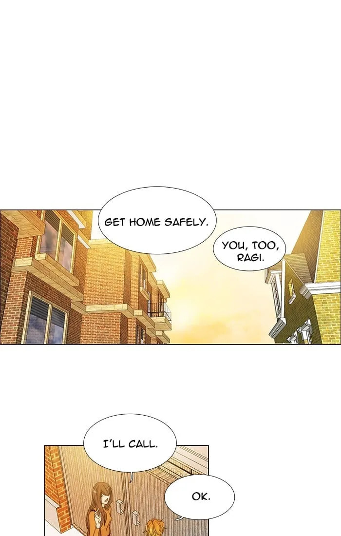 unTouchable Chapter 94 page 1 - 