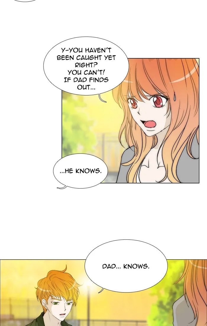 unTouchable Chapter 94 page 11 - 