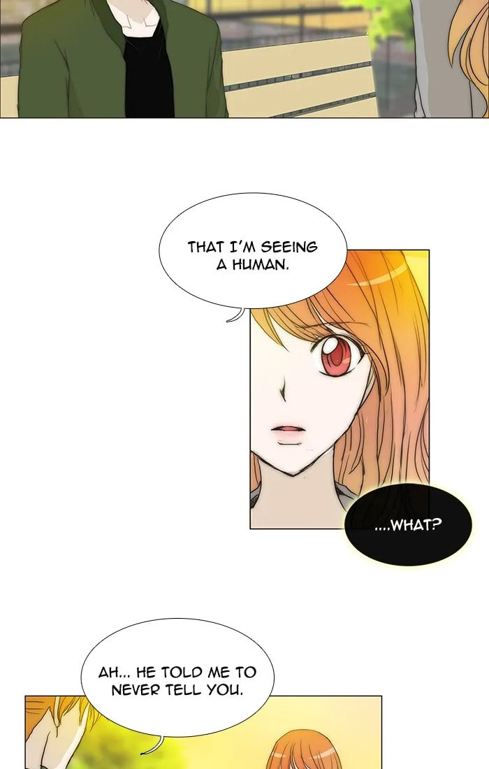 unTouchable Chapter 94 page 12 - 