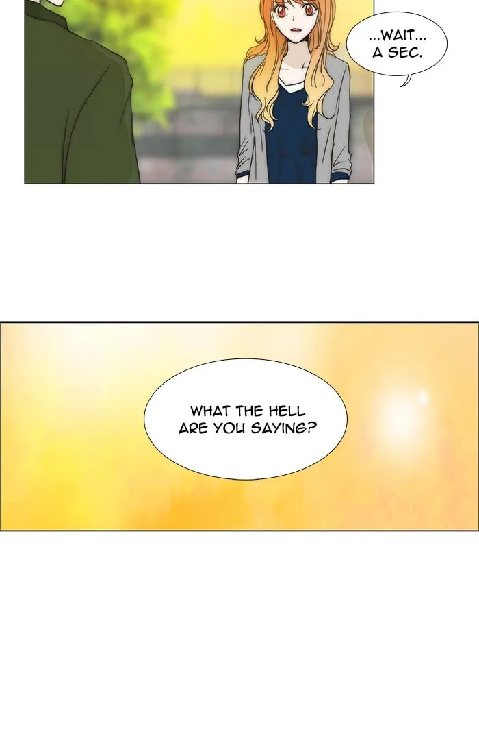 unTouchable Chapter 94 page 13 - 