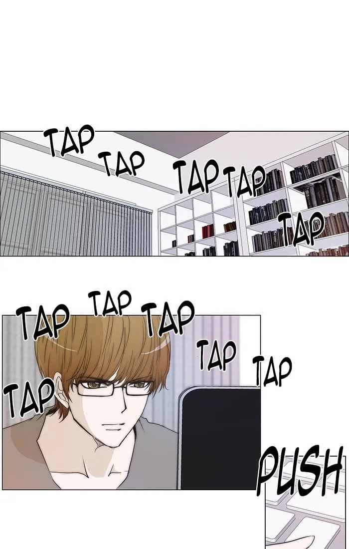 unTouchable Chapter 94 page 14 - 