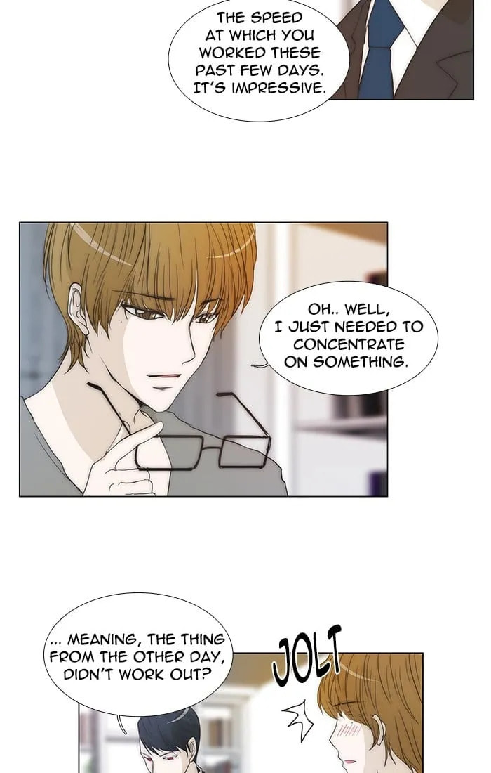unTouchable Chapter 94 page 16 - 