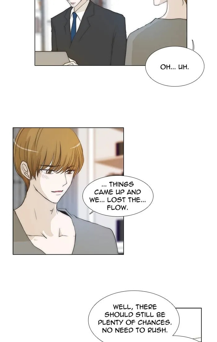 unTouchable Chapter 94 page 17 - 