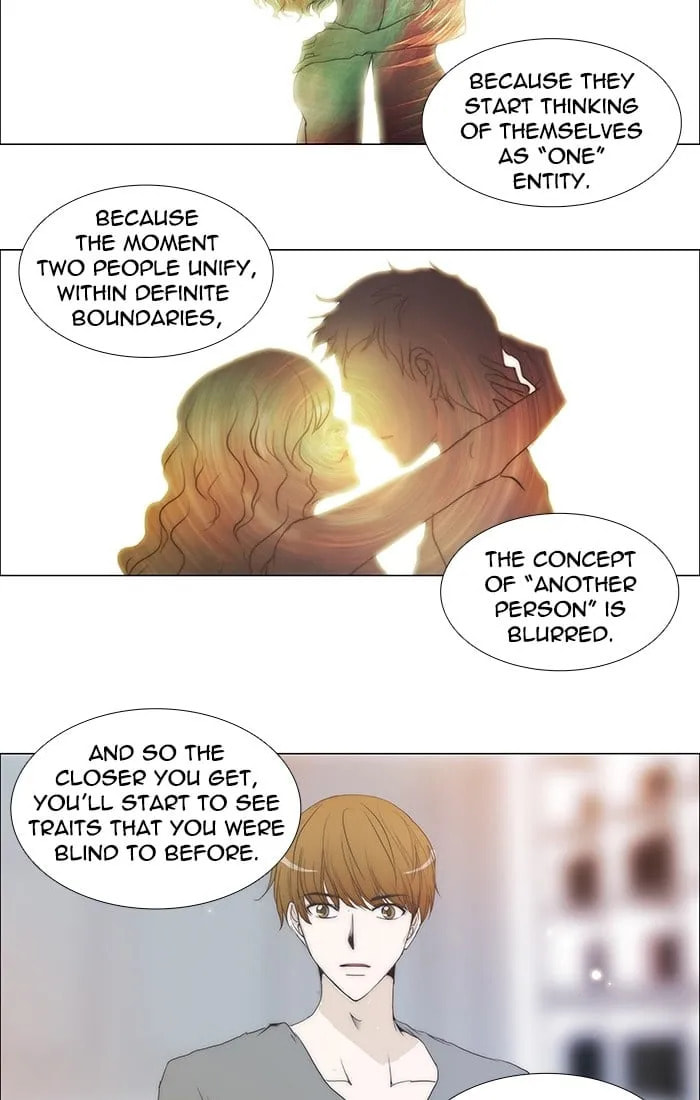 unTouchable Chapter 94 page 20 - 