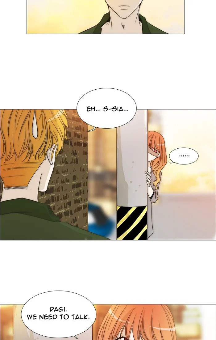 unTouchable Chapter 94 page 3 - 