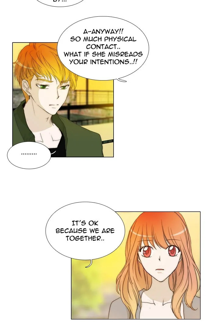unTouchable Chapter 94 page 8 - 