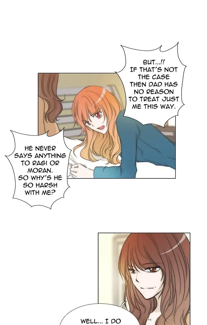 unTouchable Chapter 95 page 13 - 