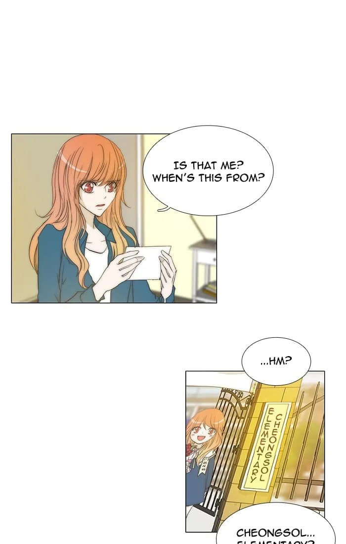 unTouchable Chapter 95 page 29 - 