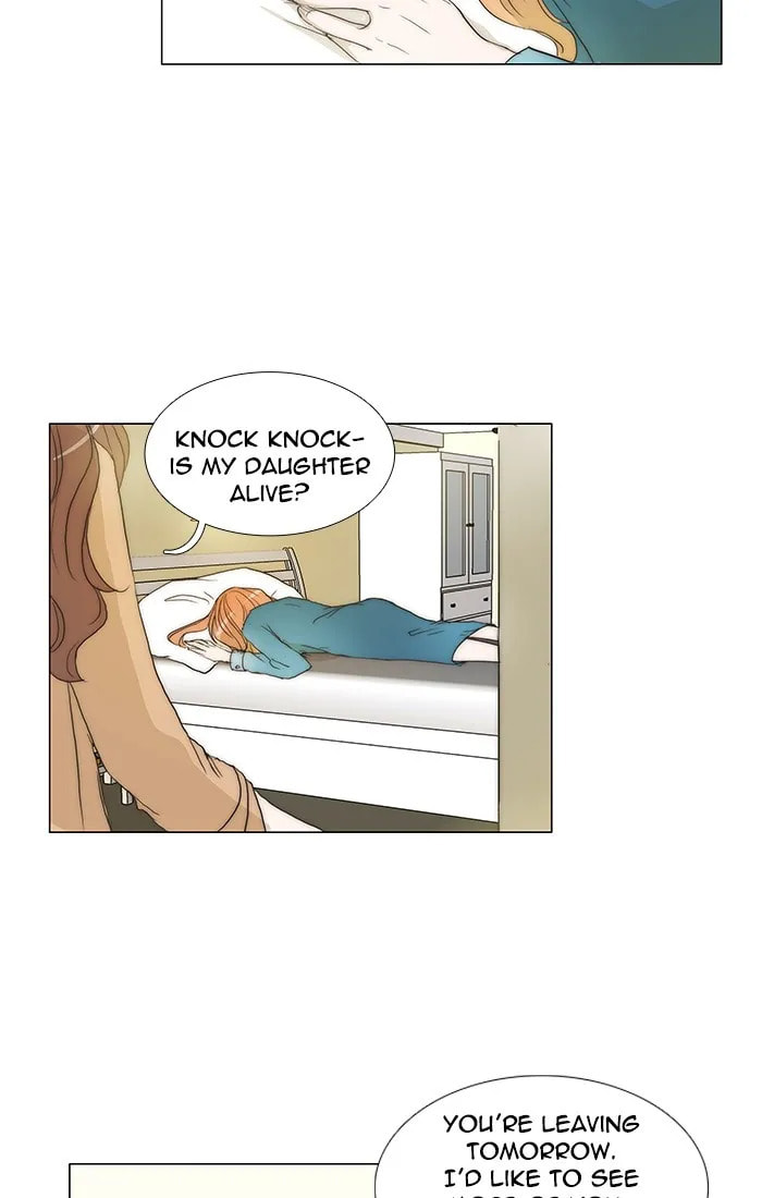 unTouchable Chapter 95 page 10 - 