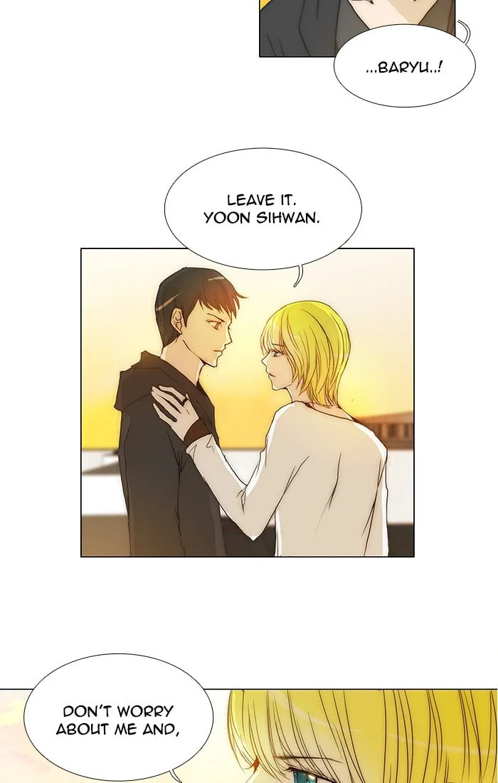 unTouchable Chapter 96 page 16 - 