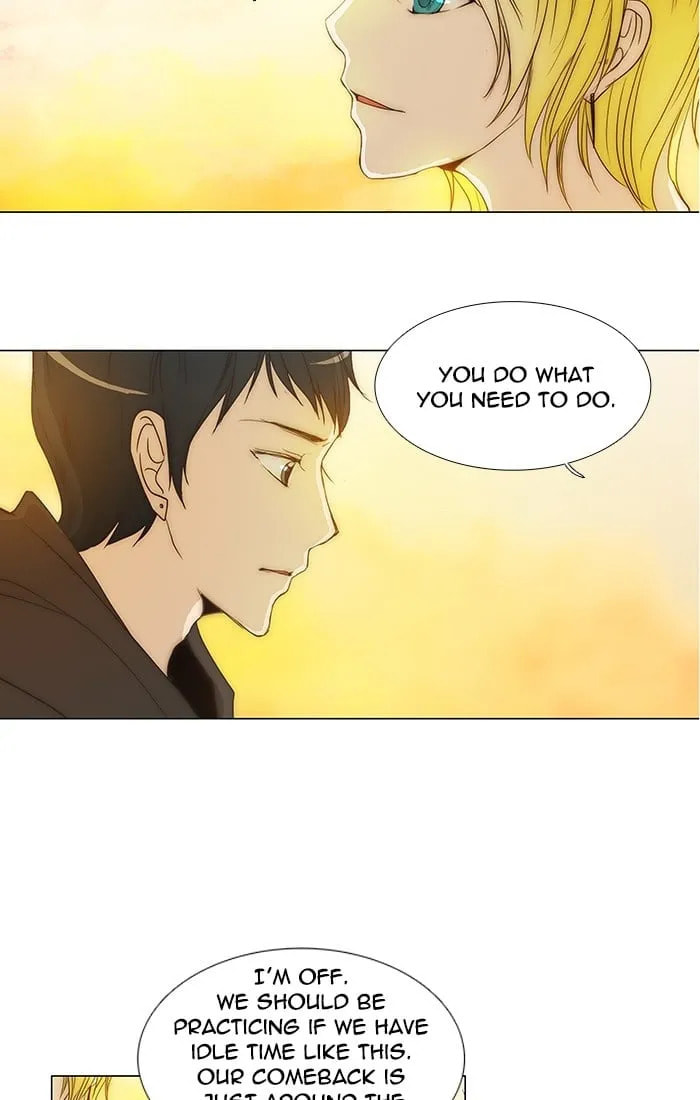unTouchable Chapter 96 page 17 - 