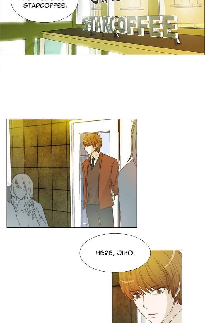 unTouchable Chapter 96 page 26 - 