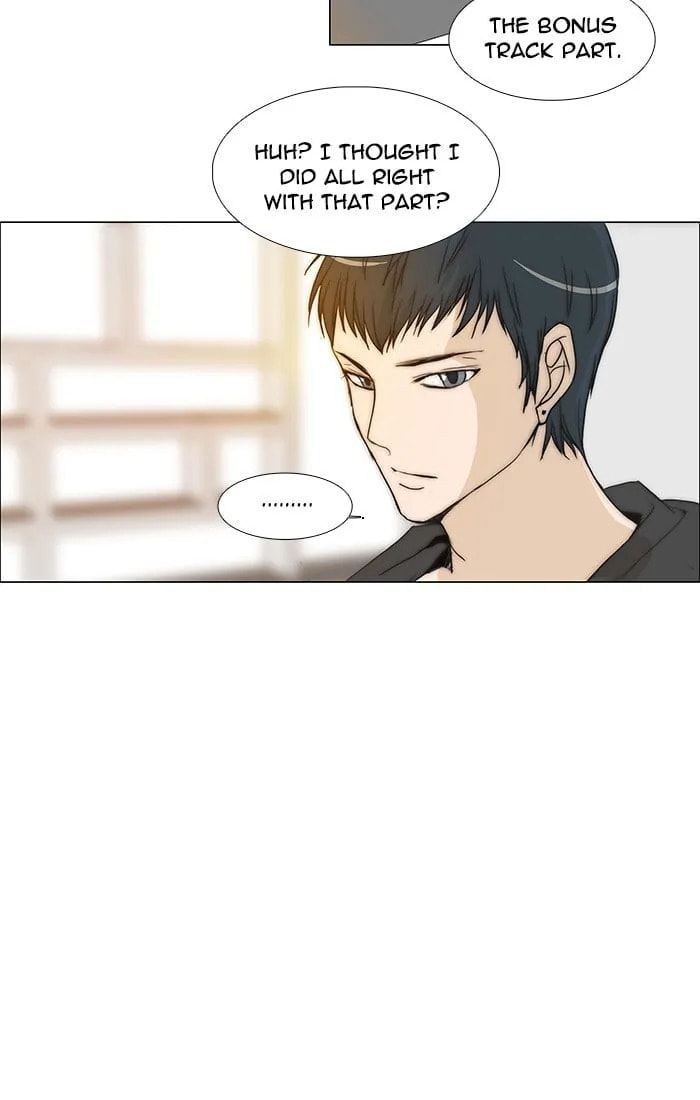 unTouchable Chapter 96 page 4 - 
