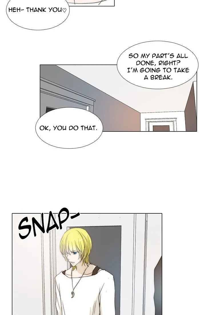 unTouchable Chapter 96 page 9 - 