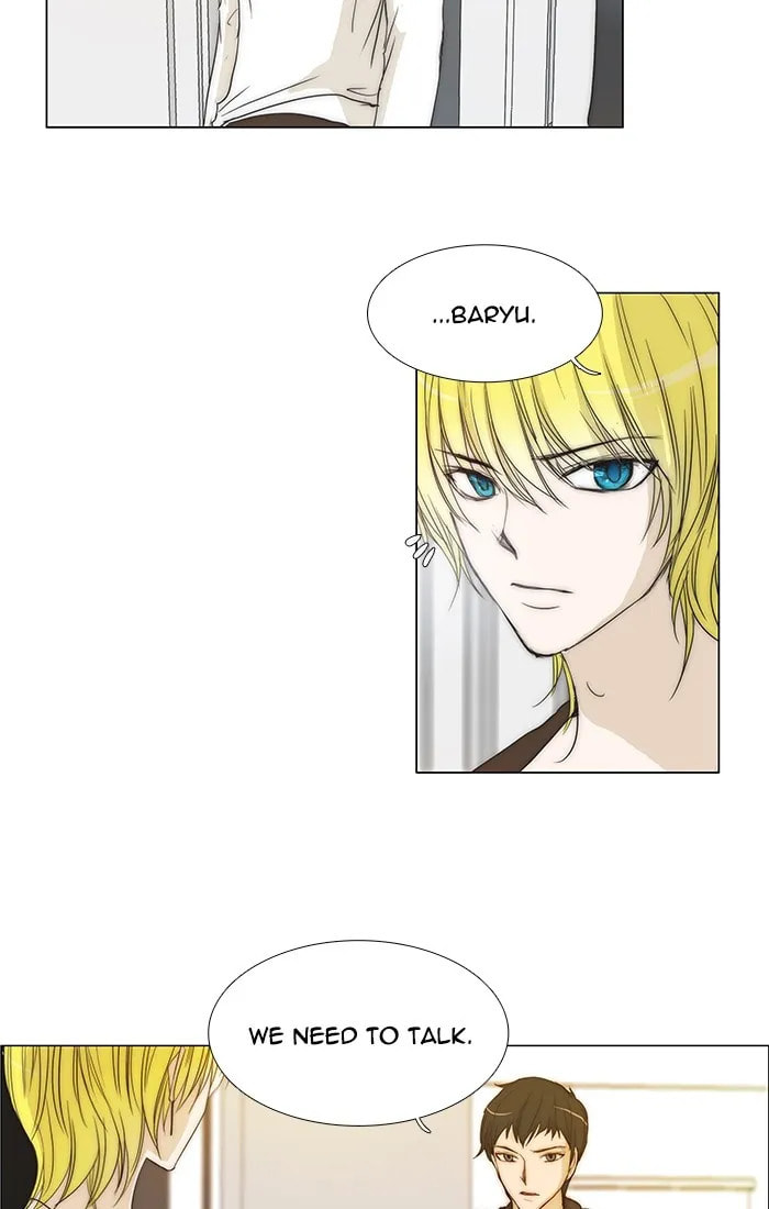 unTouchable Chapter 96 page 10 - 