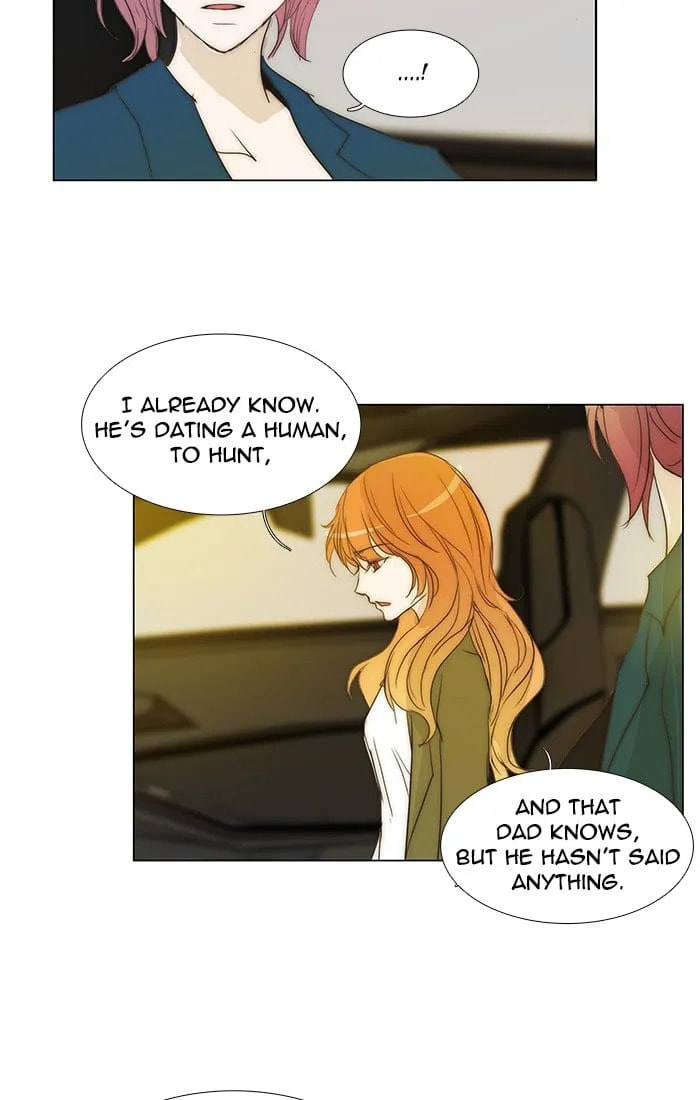 unTouchable Chapter 97 page 12 - 