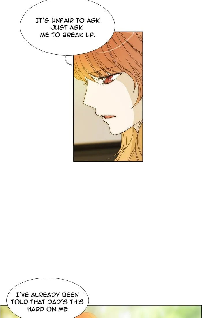 unTouchable Chapter 97 page 13 - 
