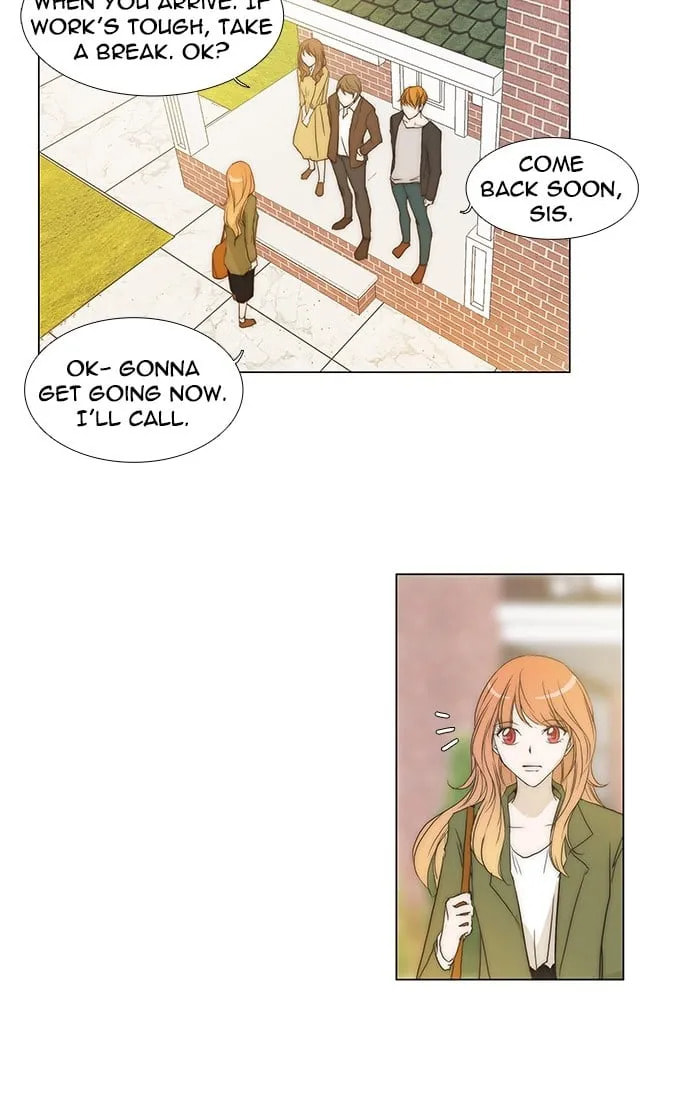 unTouchable Chapter 97 page 3 - 