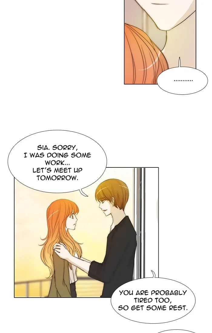 unTouchable Chapter 97 page 26 - 