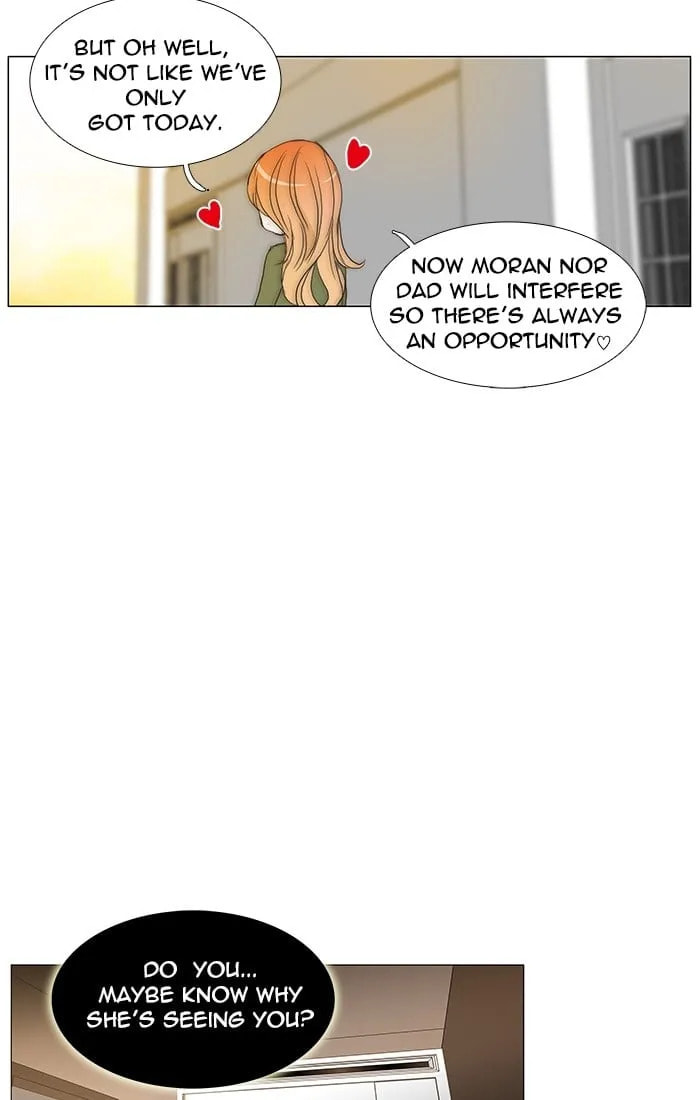 unTouchable Chapter 97 page 29 - 