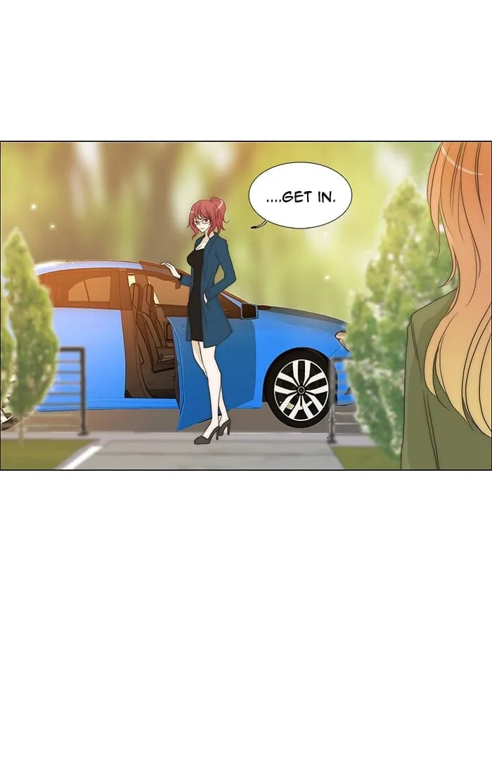 unTouchable Chapter 97 page 4 - 
