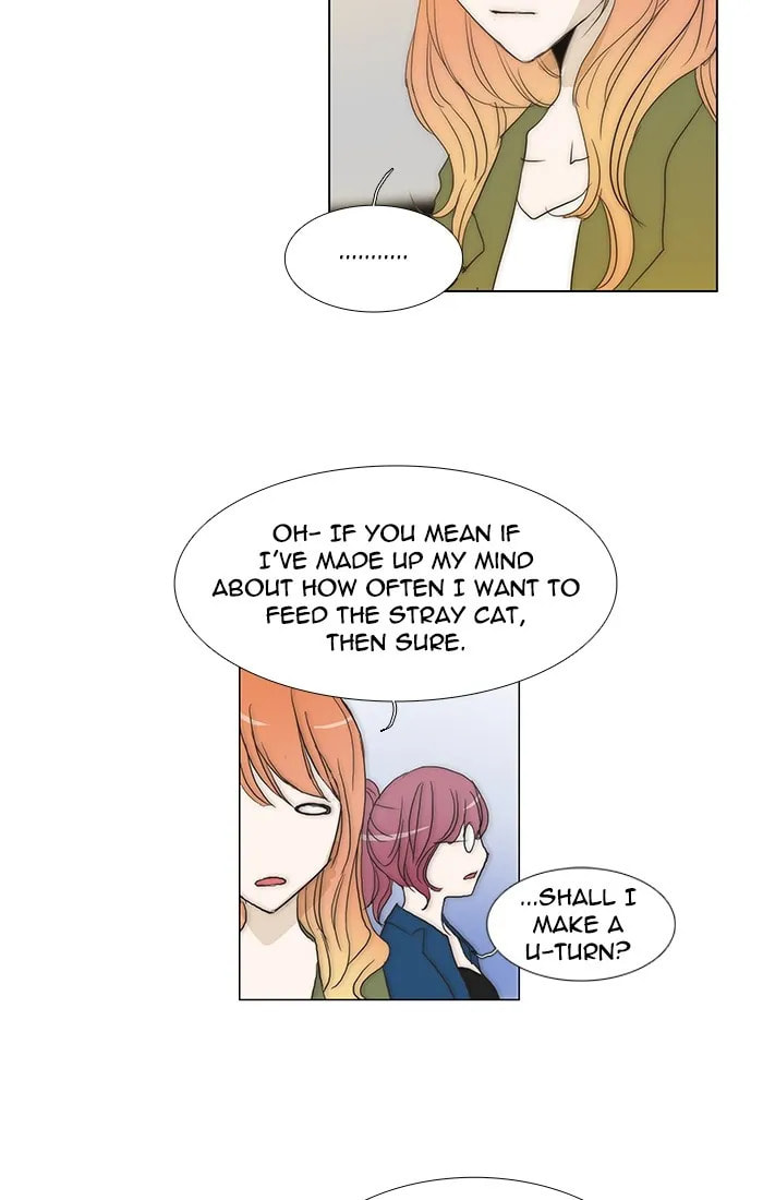 unTouchable Chapter 97 page 10 - 
