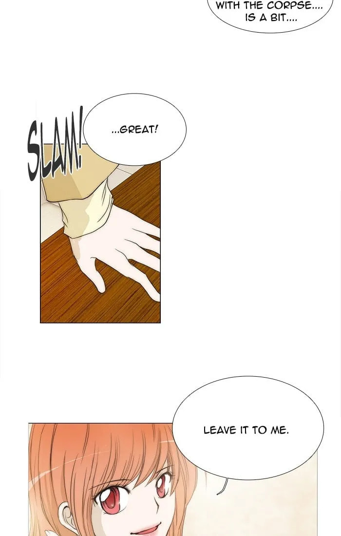 unTouchable Chapter 98 page 11 - 